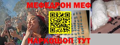ПСИЛОЦИБИНОВЫЕ ГРИБЫ Аргун