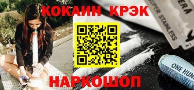 ПСИЛОЦИБИНОВЫЕ ГРИБЫ Аргун