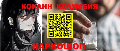 a pvp Апшеронск