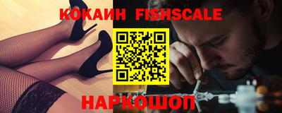 ПСИЛОЦИБИНОВЫЕ ГРИБЫ Аргун