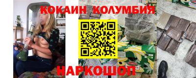 ПСИЛОЦИБИНОВЫЕ ГРИБЫ Аргун