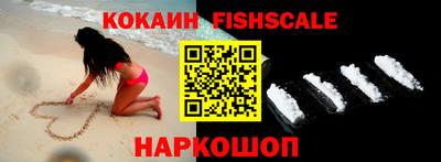 ПСИЛОЦИБИНОВЫЕ ГРИБЫ Аргун