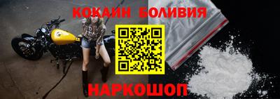 ПСИЛОЦИБИНОВЫЕ ГРИБЫ Аргун