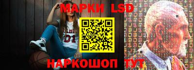 a pvp Апшеронск