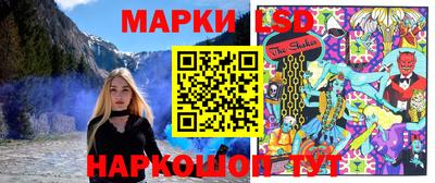 ПСИЛОЦИБИНОВЫЕ ГРИБЫ Аргун