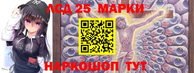 ПСИЛОЦИБИНОВЫЕ ГРИБЫ Аргун