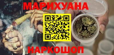 ПСИЛОЦИБИНОВЫЕ ГРИБЫ Аргун