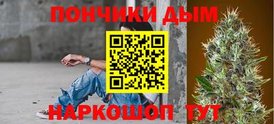a pvp Апшеронск