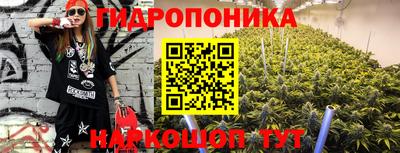 кокаин VHQ Апрелевка