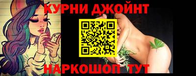 ПСИЛОЦИБИНОВЫЕ ГРИБЫ Аргун
