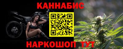 a pvp Апшеронск