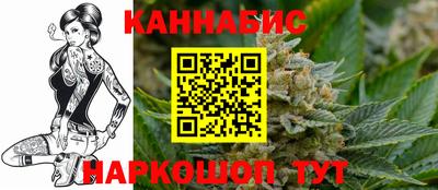кокаин VHQ Апрелевка