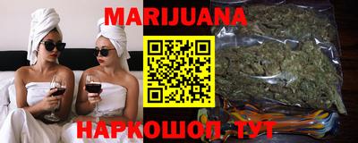 кокаин VHQ Апрелевка