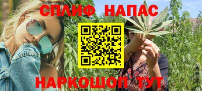 кокаин VHQ Апрелевка
