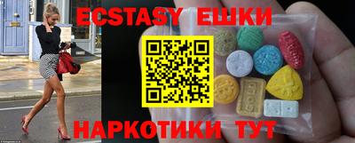 a pvp Апшеронск