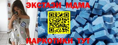 a pvp Апшеронск