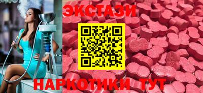 ПСИЛОЦИБИНОВЫЕ ГРИБЫ Аргун