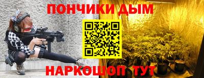 кокаин VHQ Апрелевка