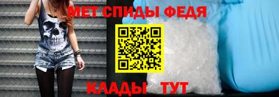 a pvp Апшеронск