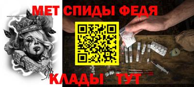 кокаин VHQ Апрелевка