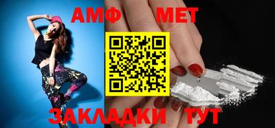 кокаин VHQ Апрелевка