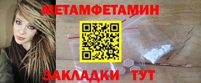 ПСИЛОЦИБИНОВЫЕ ГРИБЫ Аргун