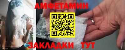 a pvp Апшеронск
