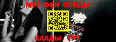 a pvp Апшеронск