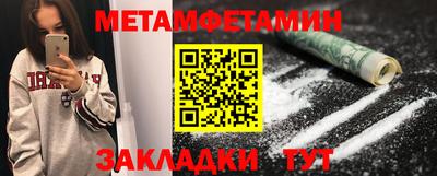 кокаин VHQ Апрелевка