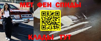 a pvp Апшеронск