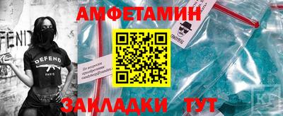 кокаин VHQ Апрелевка