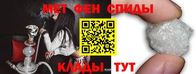 a pvp Апшеронск