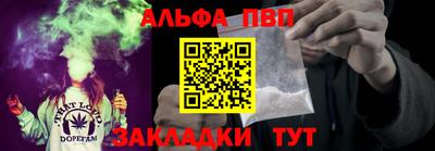 ПСИЛОЦИБИНОВЫЕ ГРИБЫ Аргун