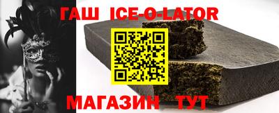 ПСИЛОЦИБИНОВЫЕ ГРИБЫ Аргун