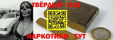 ПСИЛОЦИБИНОВЫЕ ГРИБЫ Аргун