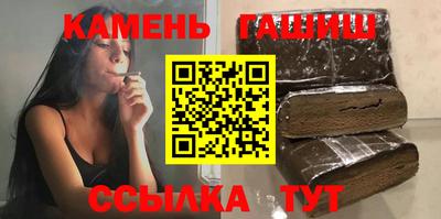 кокаин VHQ Апрелевка