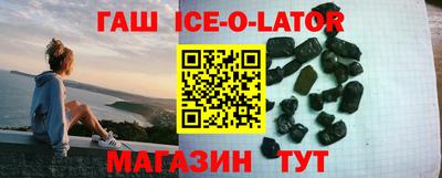 ПСИЛОЦИБИНОВЫЕ ГРИБЫ Аргун