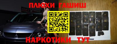 a pvp Апшеронск