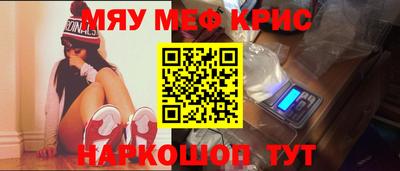 кокаин VHQ Апрелевка