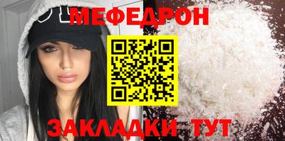 кокаин VHQ Апрелевка
