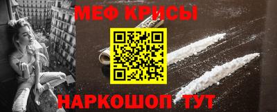 a pvp Апшеронск