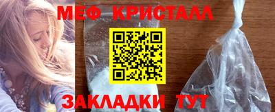 a pvp Апшеронск