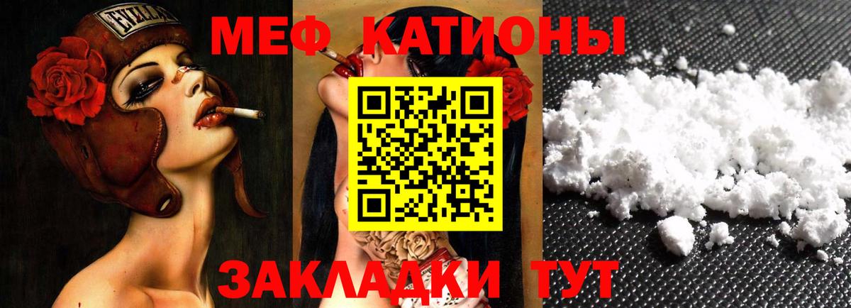 Бузулук  МАРИХУАНА  Мефедрон кристаллы  КОКАИН  Вход с VPN  ГАШИШ  ГАШИШ 