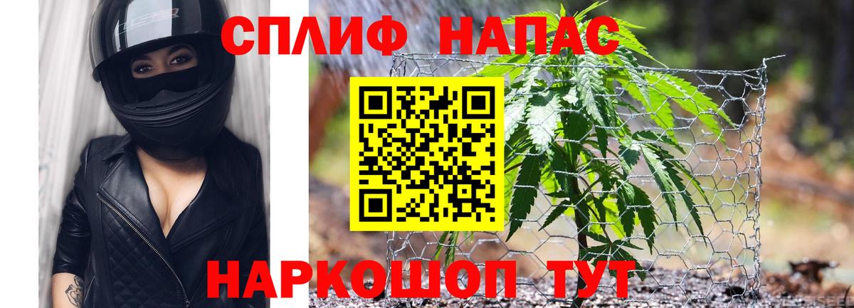 Бузулук  Марихуана тримм  Вход с VPN  Канабис гибрид  Марихуана VHQ  Канабис Ganja 